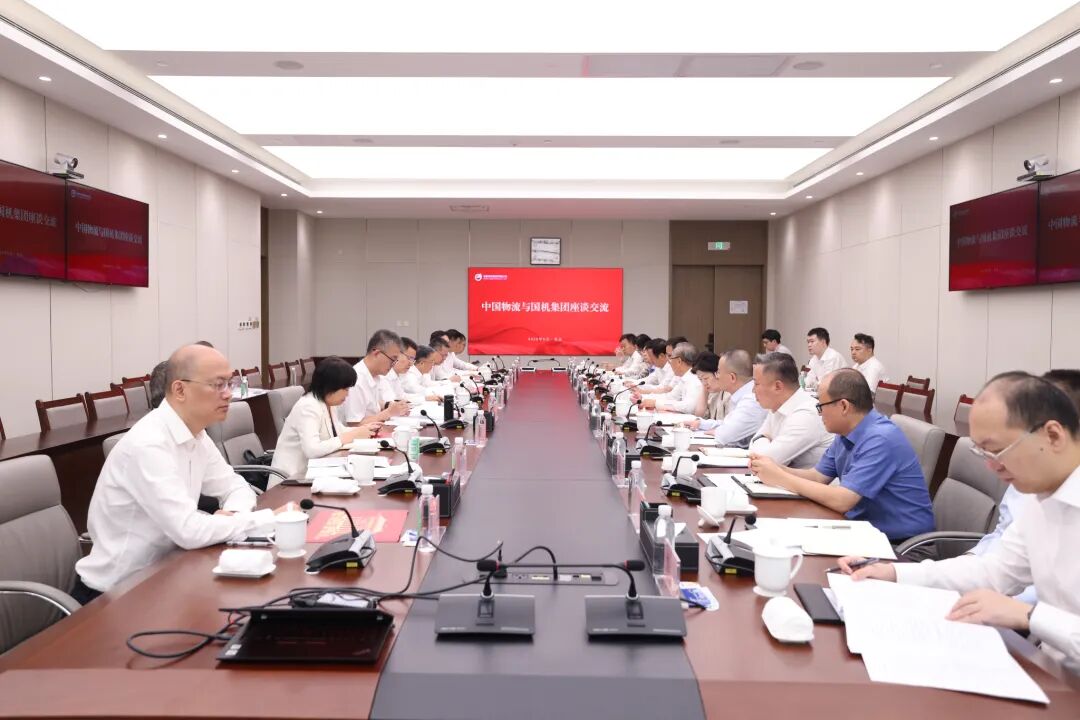 欧博会见国机集团总经理、党委副书记周开荃