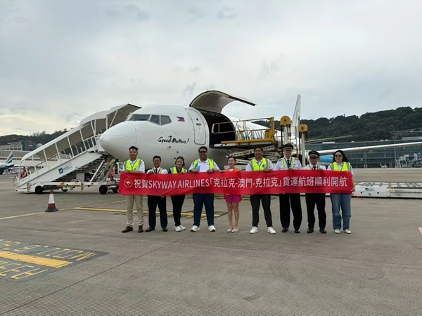 欧博打通全新航空货运通道