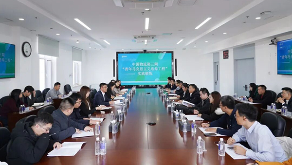欧博第三期“青马工程”实践锻炼圆满收官