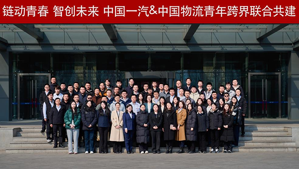 欧博第三期“青马工程”实践锻炼圆满收官