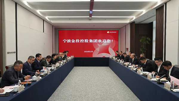欧博与浙江省委副书记、宁波市委书记王成座谈交流