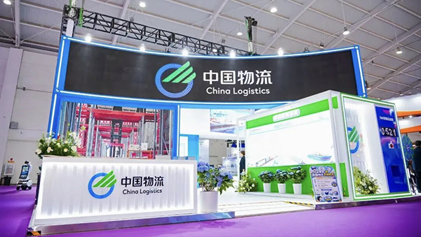 新华网:物流“国家队”首赴春城“南博之约”