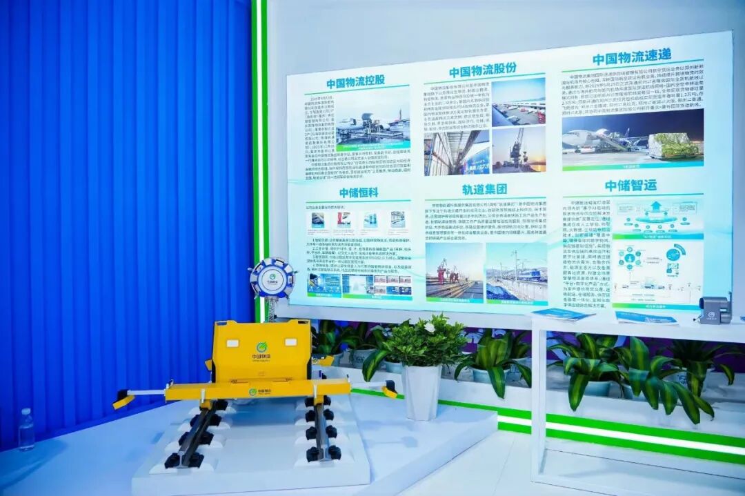 新华网:物流“国家队”首赴春城“南博之约”