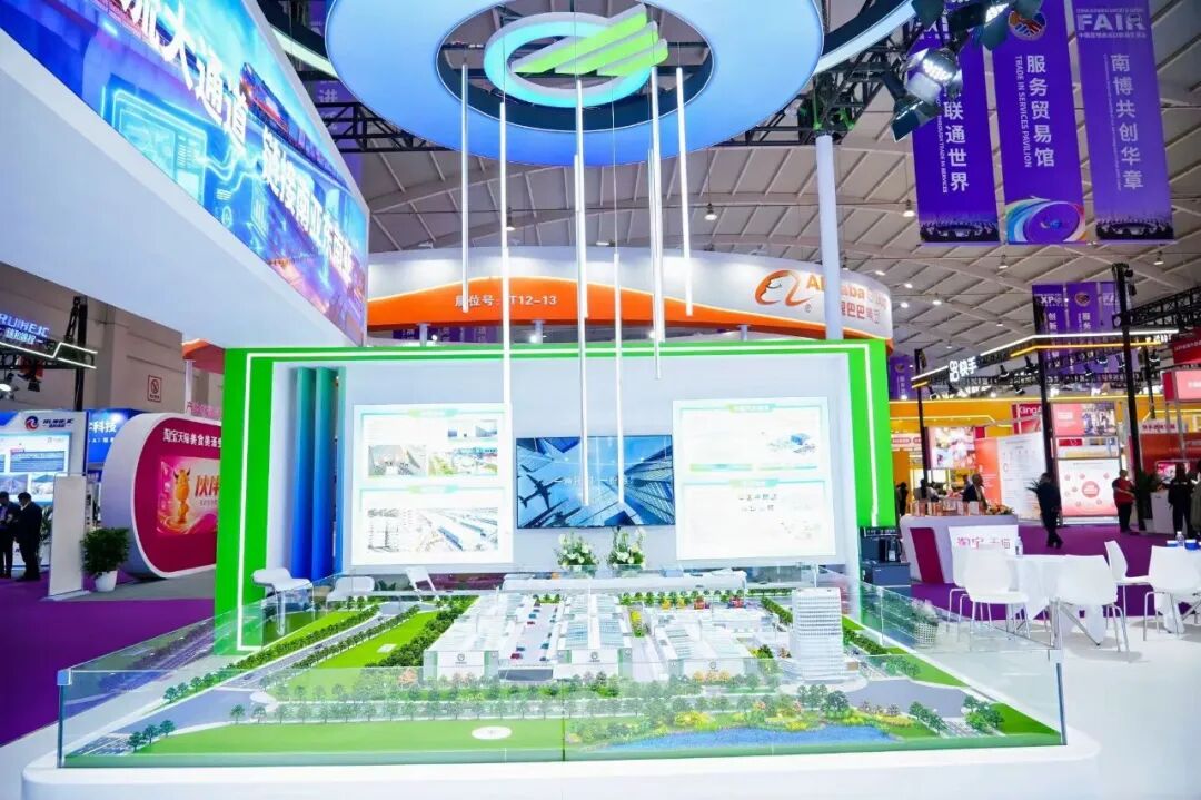 新华网:物流“国家队”首赴春城“南博之约”