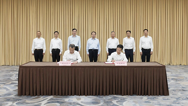 欧博与上海市政府在沪签署战略合作框架协议!陈吉宁龚正会见欧博徐鸿