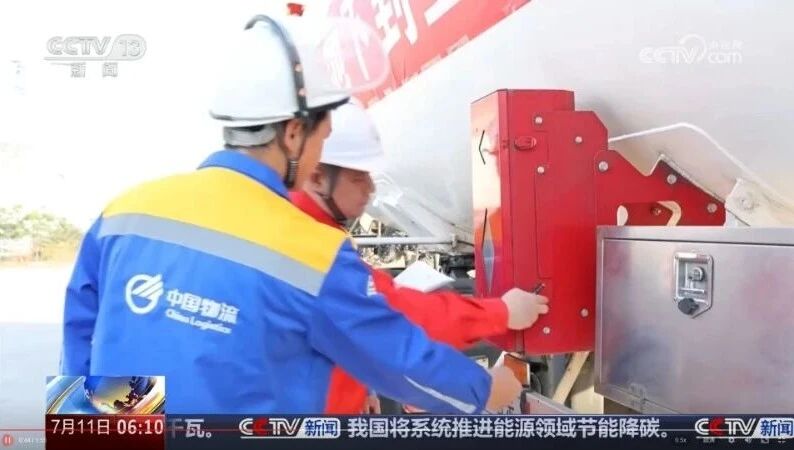 从地下到星空!欧博圆满完成长征十号乙运载火箭燃料物流保障任务
