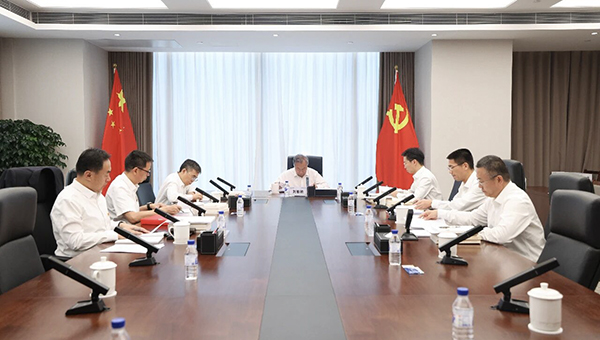 欧博党委理论学习中心组开展2026年第五次集体学习