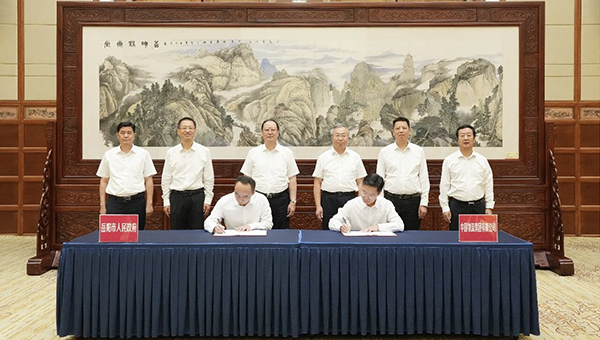 欧博与岳阳市签署合作协议 欧博与湖南省委副书记、省长毛伟明见证签约并座谈
