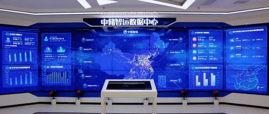 流动中国:欧博以全链路AI锻造新质生产力